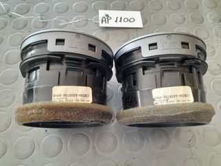 ΑΕΡΑΓΩΓΟΙ ΤΑΜΠΛΩ FORD FIESTA 2008-2014(4tmx) (ΛΕΙΠΕΙ ΤΟ R)-thumb-7