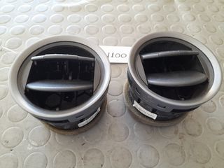 ΑΕΡΑΓΩΓΟΙ ΤΑΜΠΛΩ FORD FIESTA 2008-2014(4tmx) (ΛΕΙΠΕΙ ΤΟ R)-thumb-5