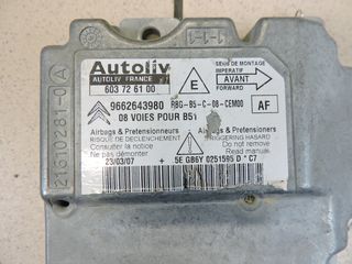 ΕΓΚΕΦΑΛΟΣ ΑΕΡΟΣΑΚΩΝ CITROEN C4 2004-2011