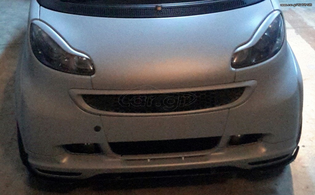 Ultimate body kit customised by democar 