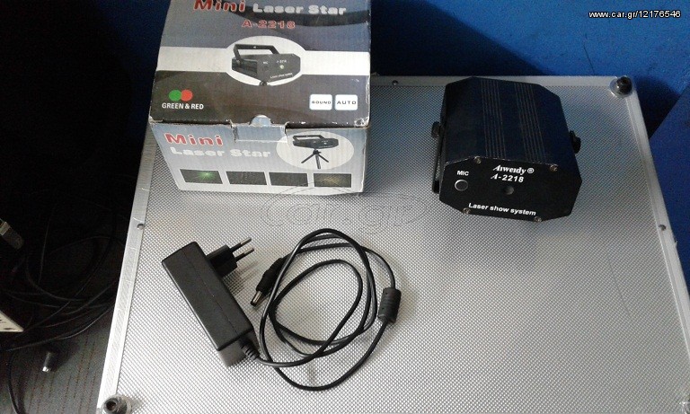 LASER AIWEIDI A-2218 RG