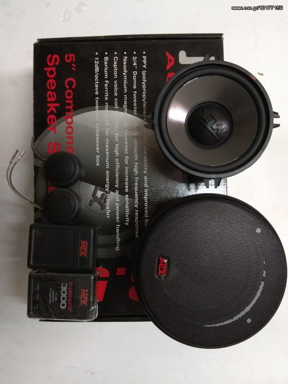 Ηχοσύστημα  MTX Thunder 3000 T3.5 E