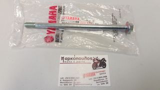 ΑΞΟΝΑΣ ΜΠΡΟΣΤΙΝΟΥ ΤΡΟΧΟΥ YAMAHA CRYPTON 105/105R/115R/T110C/X135 , F1Z-R