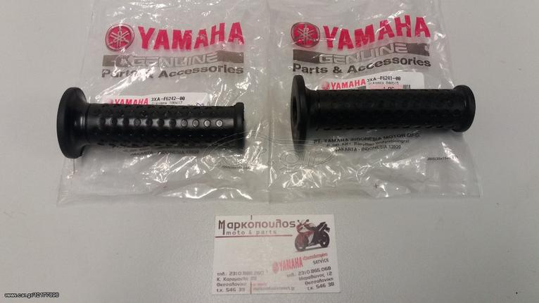 ΓΝΗΣΙΑ ΧΕΡΟΥΛΙΑ - ΓΚΡΙΠ YAMAHA CRYPTON 105/105R , F1Z-R