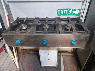 ΙΝΟΞ ΤΡΙΠΛΕΣ ΕΣΤΙΕΣ Φ ΑΕΡΙΟΥ & ΥΓΡΑΕΡΙΟΥ ΕΠΑΓΓΕΛΜΑΤΙΚΕΣ 110Χ050Χ22 Π/Μ/Υ