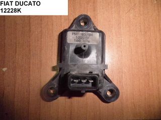 FIAT DUCATO RFL 2.0 ΒΑΛΒΙΔΑ ΥΠΟΠΙΕΣΗΣ 12228K