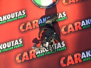 ΧΕΙΡΟΦΡΕΝΟ NEW PANDA