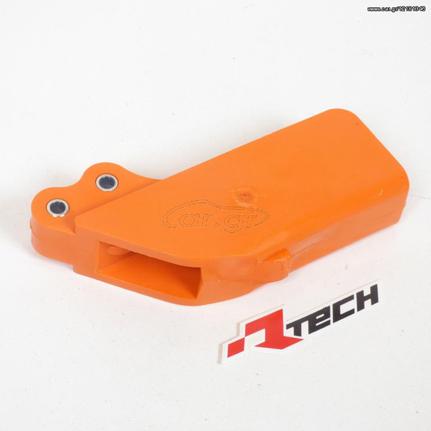 ΓΛΥΣΤΡΑ/ΟΔΗΓΟΣ ΑΛΥΣΙΔΑΣ KTM SX/SX-F/EXC ORANGE