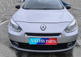 ΑΝΤΑΛΛΑΚΤΙΚΑ RENAULT FLUENCE 4πορτο (L3) 2010-2017 ΜΟΥΡΗ ΚΟΜΠΛΕ ΜΕΤΩΠΗ ΠΡΟΦΥΛΑΚΤΗΡΑΣ ΦΑΝΑΡΙΑ ΜΕΤΑΧΕΙΡΙΣΜΕΝΑ