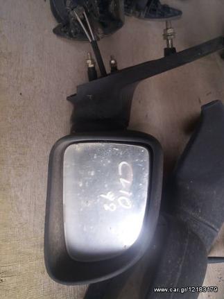 RENAULT CLIO 90-94 ΚΑΘΡΕΦΤΗΣ ΔΕΞΙΟΣ ΑΠΛΟΣ