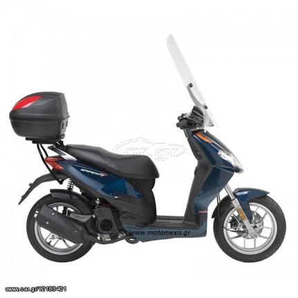 ΑΞΕΣΟΥΑΡ για APRILIA SSPORTCITY ONE 50-125cc ΒΑΛΙΤΣΑ-ΜΠΑΓΑΖΙΕΡΑ, ΑΝΕΜΟΘΩΡΑΚΑ GIVI, ΚΑΛΥΜΑ ΠΟΔΙΩΝ, ΧΕΡΙΩΝ κ.α. ΤΗΛ 2310512033