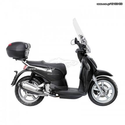 ΑΞΕΣΟΥΑΡ για APRILIA scarabeo 125-200cc ΒΑΛΙΤΣΑ-ΜΠΑΓΑΖΙΕΡΑ, ΑΝΕΜΟΘΩΡΑΚΑ GIVI, ΚΑΛΥΜΑ ΠΟΔΙΩΝ, ΧΕΡΙΩΝ κ.α. ΤΗΛ 2310512033