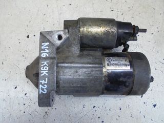 Μίζα - Renault Clio II/Clio III/Megane II/Scenic II/Grand Scenic/Modus/Kangoo 1.5 dCi 8V (K9K) 2001-12