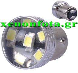 LED ΔΙΠΟΛΙΚΗ BAY15D 6 SMD ΨΥΧΡΟ ΛΕΥΚΟ ΦΩΣ ΑΡΙΣΤΗΣ ΠΟΙΟΤΗΤΟΣ ΤΙΜΗ ΤΕΜΑΧΙΟΥ....Sound☆Street....