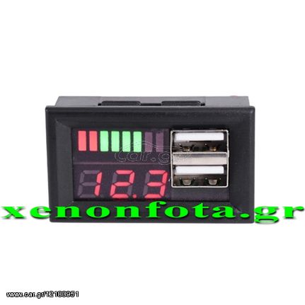 Ψηφιακό βολτόμετρο 12V με ένδειξη υγείας μπαταρίας και 2 usb...Sound☆Street...