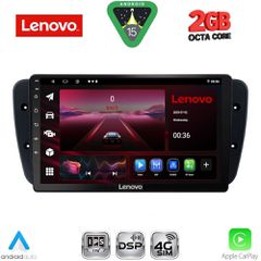 LENOVO LVF 5571_CPA (9inc) MULTIMEDIA TABLET for SEAT IBIZA mod. 2008-2015...SoundStreet...