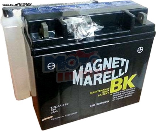 ΜΠΑΤΑΡΙΑ MAGNETI MARELLI  51193 ΣΕ ΚΛΕΙΣΤΟY ΤΥΠΟΥ 