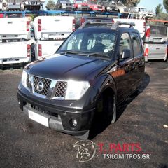 Καμπίνες Nissan-Navara-D40-(2005-2010)  Μαύρο