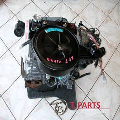 Κινητήρες - Μοτέρ  Honda-Civic-(1983-1987) Al/Aj/Ag/Ah