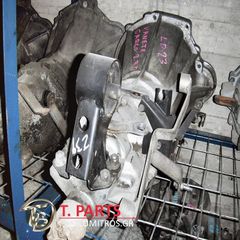 Σασμαν 4Χ2 Χειροκίνητα σασμάν Nissan-Vanette-(1995-2001) C23