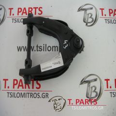 Ψαλίδια Toyota-Hilux-(2001-2005) KDN 4Χ2 Diesel Μπροστά Αριστερά η Δεξιά