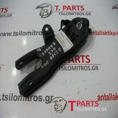 Ψαλίδια Ford-Ranger-Mazda B Series-(2001-2005) 4x2 Μπροστά Κάτω Δεξιά