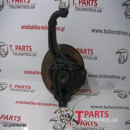 Ακραξόνια Nissan-Navara-D40-(2005-2010) Μπροστά Αριστερά  40015EB000