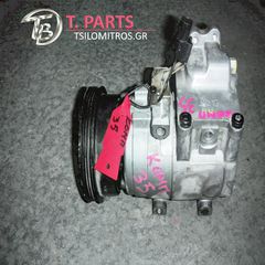 Κομπρεσέρ Aircondition Hyundai-Accent-(1996-2004) Hcc
