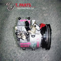Κομπρεσέρ Aircondition Hyundai-Accent-(1996-2004) Hcc-thumb-1