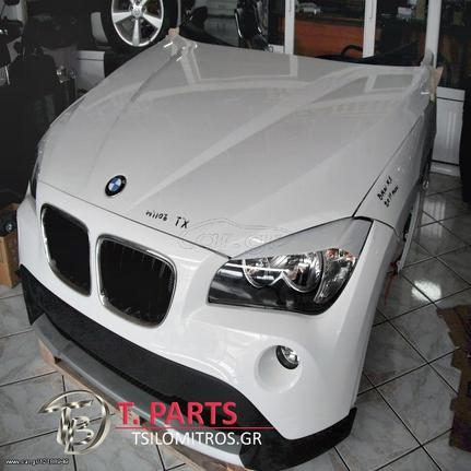 Μετώπη Bmw-X1-(2009-2012) E84  Λευκό