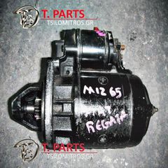 Μίζες Fiat-Regata-(1984-1990) 138-thumb-2