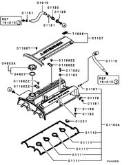 ΚΑΠΑΚΙ ΒΑΛΒΙΔΩΝ ΚΑΙΝ. MITSUBISHI 1035A632MK0