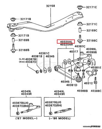 ΨΑΛΙΔΙ ΚΑΙΝ. MITSUBISHI MB430350MK0