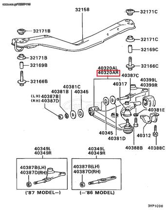 ΨΑΛΙΔΙ ΚΑΙΝ. MITSUBISHI MB430351MK0