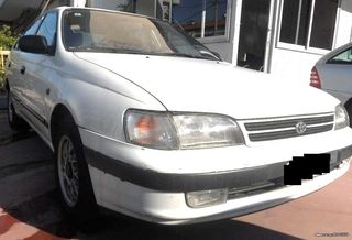 Toyota Carina E 1991 - 1998 // ΚΑΙΝΟΥΡΓΙΑ ΜΑΣΚΑ. \\ Γ Ν Η Σ Ι Α ΚΑΛΟΜΕΤΑΧΕΙΡΙΣΜΕΝΑ ΑΝΤΑΛΛΑΚΤΙΚΑ 