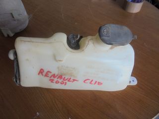 RENAULT CLIO '98-'03   Δοχεία Νερού Υαλοκαθαριστήρων