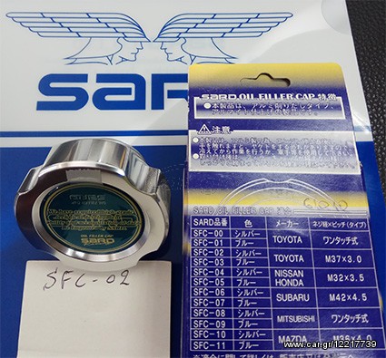 61012 universal TOYOTA oil filler cap M37x3 Καπάκι συμπλήρωσης λαδιού