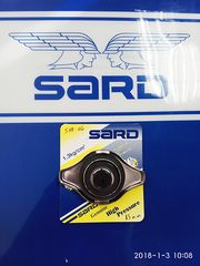 61006 Radiator Cap Τάπα ψυγείου αντιψυκτικού 1,3bar-thumb-1