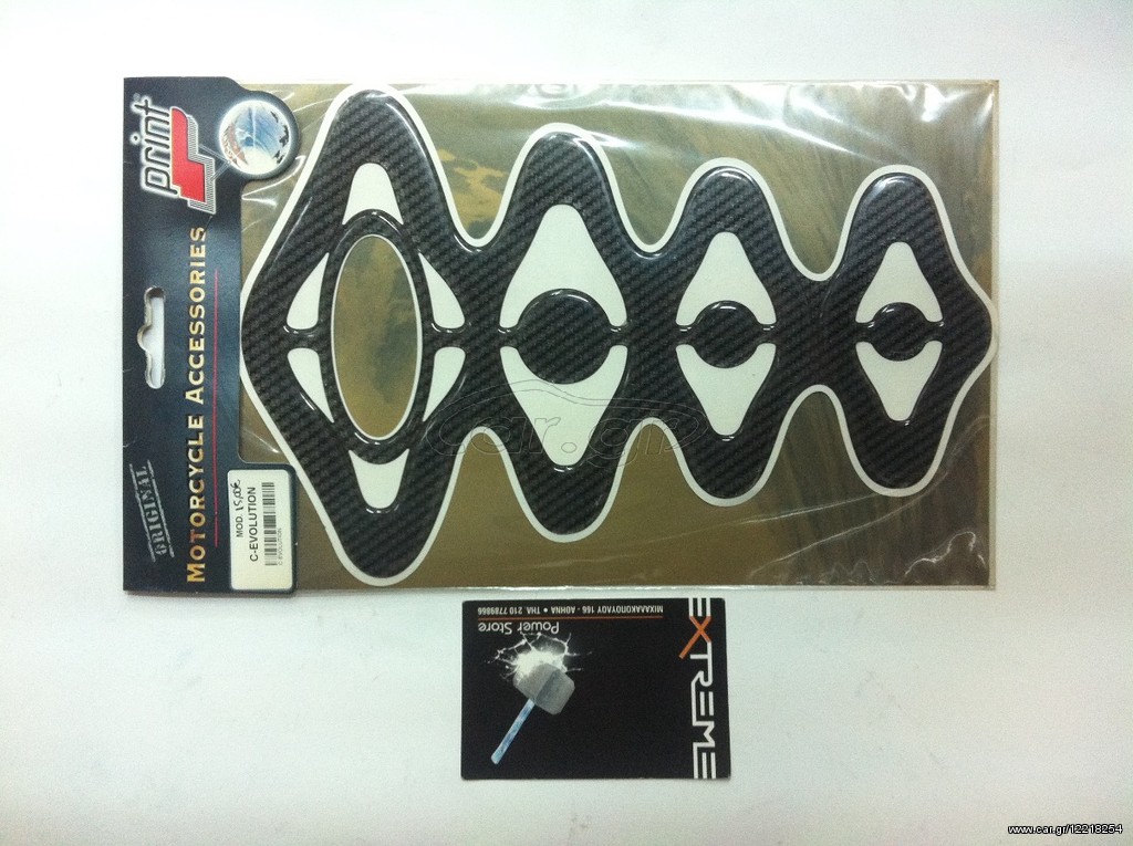 Print Tank Pad