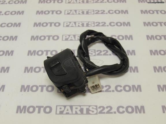 APRILIA PEGASO 650 CARB ΔΙΑΚΟΠΤΗΣ ΤΙΜΟΝΙΟΥ ΑΡΙΣΤΕΡΟΣ ΦΩΤΩΝ Κωδικός (SKU): 26602