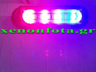  Φωτιστικό σώμα LED 12V-24V 12 Watt Κόκκινος/Μπλε φωτισμός Κωδικός XF732 .....Sound☆Street.....