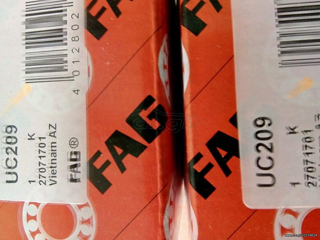 ΡΟΥΛΕΜΑΝ FAG 