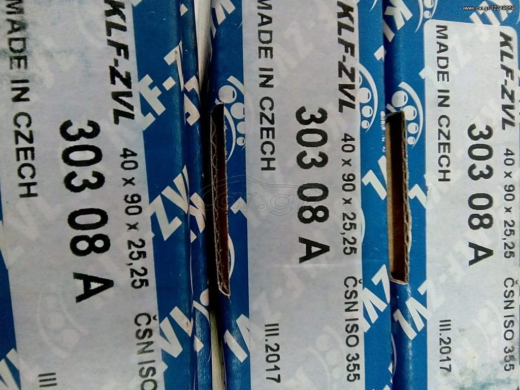 ΡΟΥΛΕΜΑΝ ZVL 30308