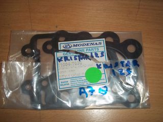 ΦΛΑΝΤΖΑ ΚΑΥΣΕΩΣ ΓΝΗΣΙΑ MODENAS KRISTAR 125-thumb-1