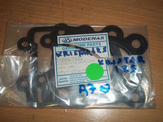 ΦΛΑΝΤΖΑ ΚΑΥΣΕΩΣ ΓΝΗΣΙΑ MODENAS KRISTAR 125-thumb-2