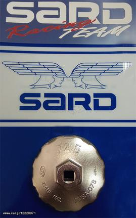 63241 SARD 72,5mm tool for Oil Filters