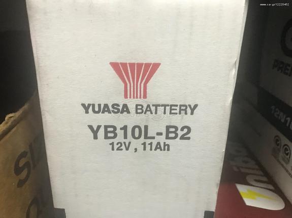 ΜΠΑΤΑΡΙΑ YUASA YB10L-B2