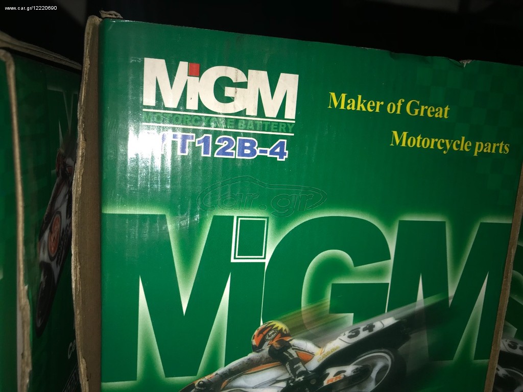 ΜΠΑΤΑΡΙΑ MGM YT12B-4
