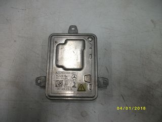 ΜΕΤΑΣΧΗΜΑΤΙΣΤΗΣ XENON MERCEDES 