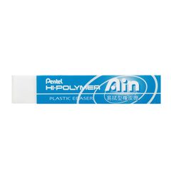 Pentel Γόμα Hi-Polymer Ain Μαλακή Μεσαία